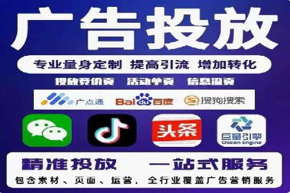 小红书信息流案例：旅游行业如何通过信息流提升用户体验